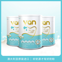 VDLvan 脱脂奶粉成人青少年高钙 中老年 女士澳洲原装进口牛奶粉 800g*1罐装