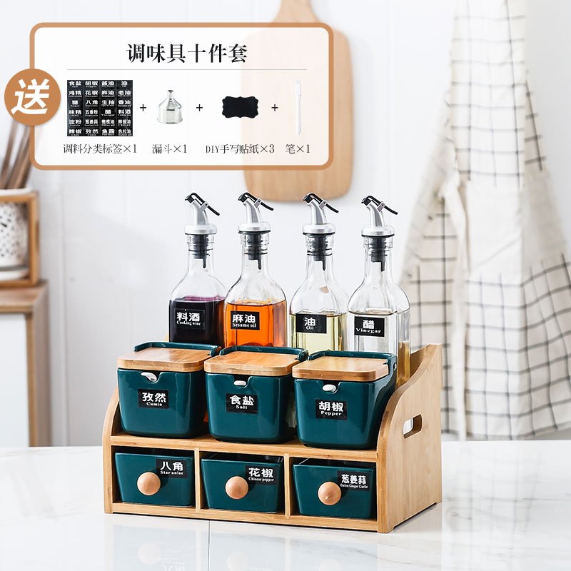 厨房用品陶瓷盐糖味精调料盒组合套装玻璃酱油瓶壶调味罐子收纳盒祖母绿