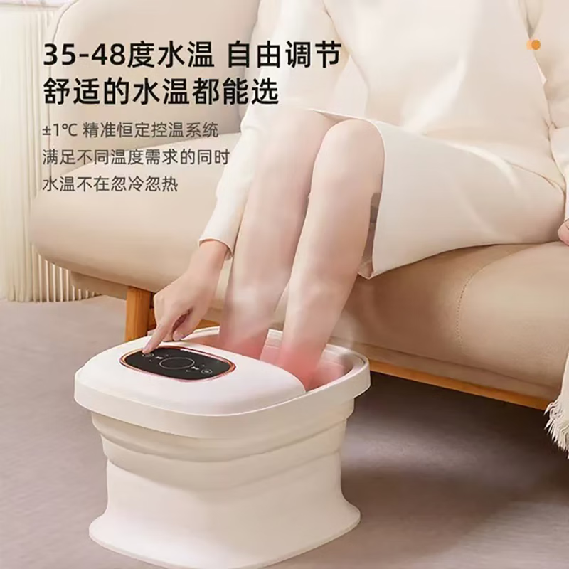 美仕达折叠电动足浴盆MS-Z91(常规款)高清大图
