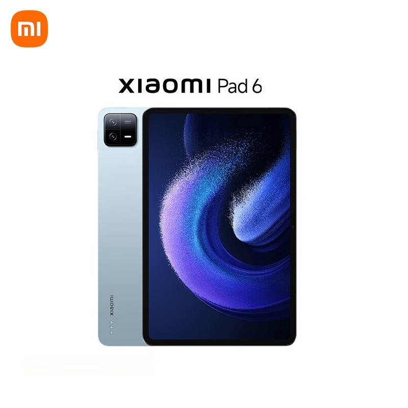 Xiaomi Pad 6 蓝色 6GB+128GB