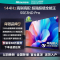 海信电视 55E3ND Pro 55英寸 144Hz高刷 智能高亮 AI大模型语音控制 杜比全景声 液晶平板电视