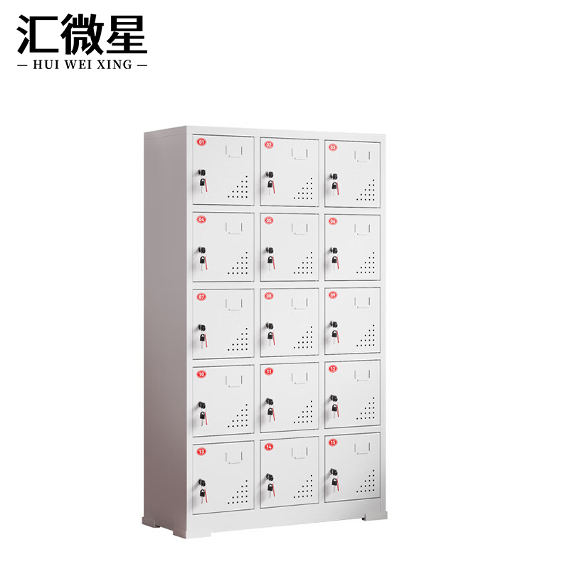 汇微星工具充电柜 多门工具充电柜850*350*1450mm台