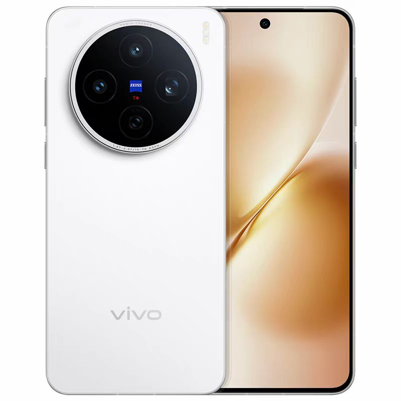 vivo x200s 蓝晶x天玑 9400+芯片超美小直屏手机 (12+512G) 直白