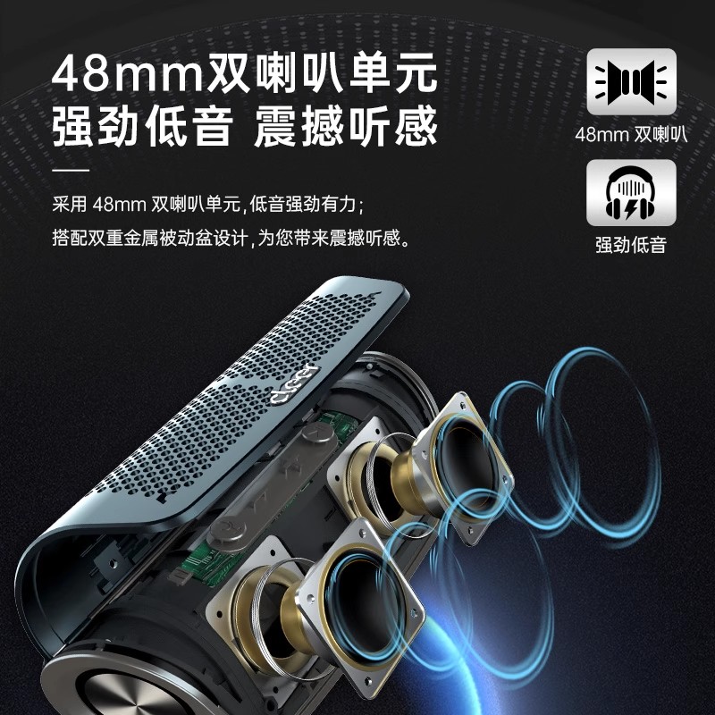 CLEER 智能语音音箱Stage,枪色高清大图