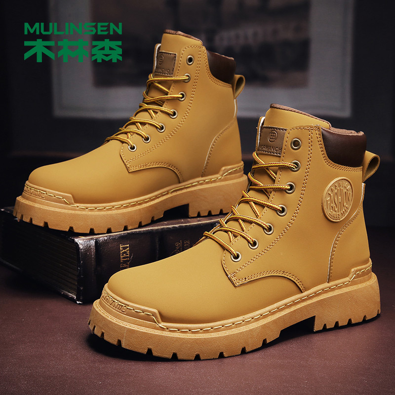品牌商场同款反季特卖木林森mulinsen时尚休闲男鞋高帮马丁靴男雪地靴