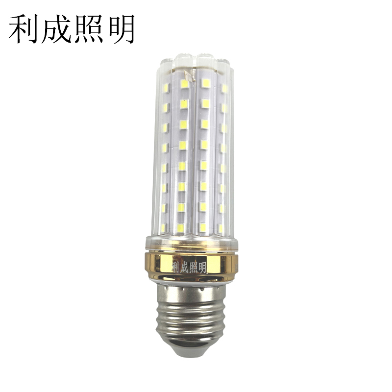 利成照明 玉米灯 LED灯泡 24W