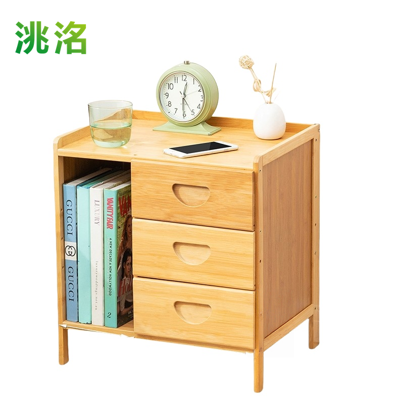 洮洺 床头柜 收纳柜 边几柜 42*31*45cm 个高清大图