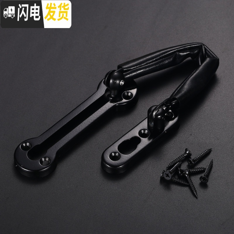 三维工匠 加厚内防盗链链扣防盗扣安全链栓304不锈钢防盗链锁 哑黑色【加厚防盗】房门安全扣