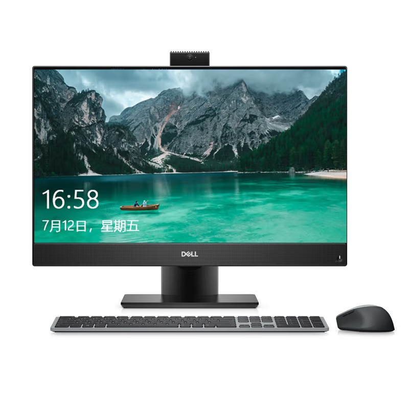 戴尔(DELL) OptiPlex7400 23.8英寸高端游戏作图商用台式一体机电脑 定制 [非触屏]i5-12500/4G独显 16G内存 1T机械+256G固态