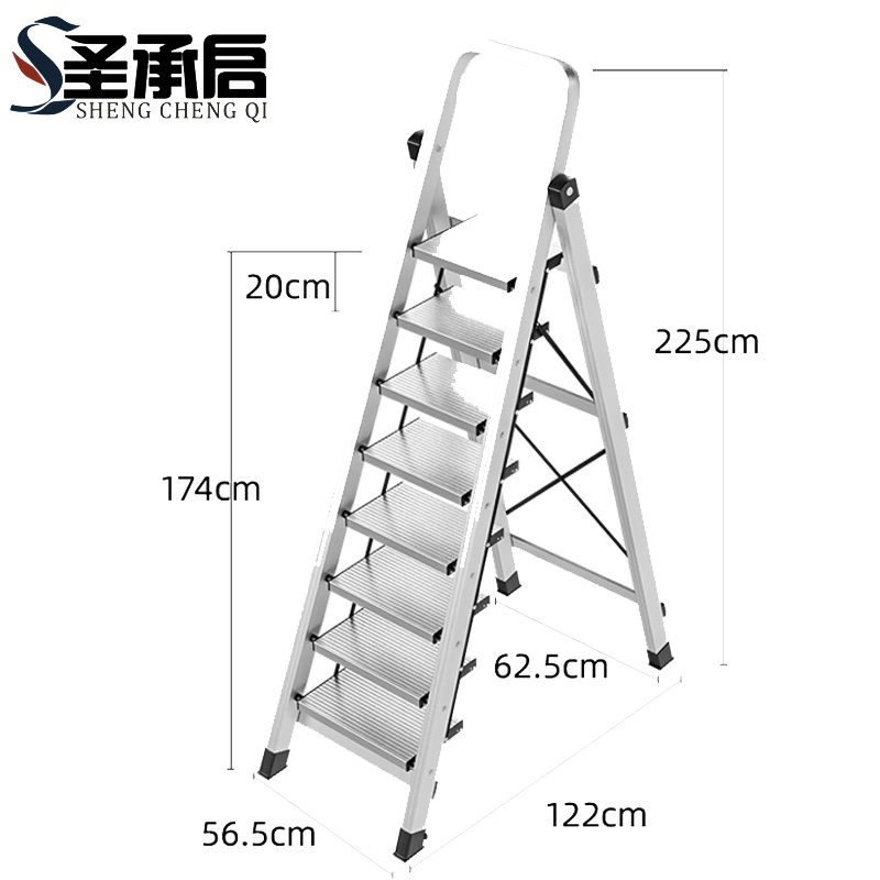 圣承启 梯子 八步个高清大图