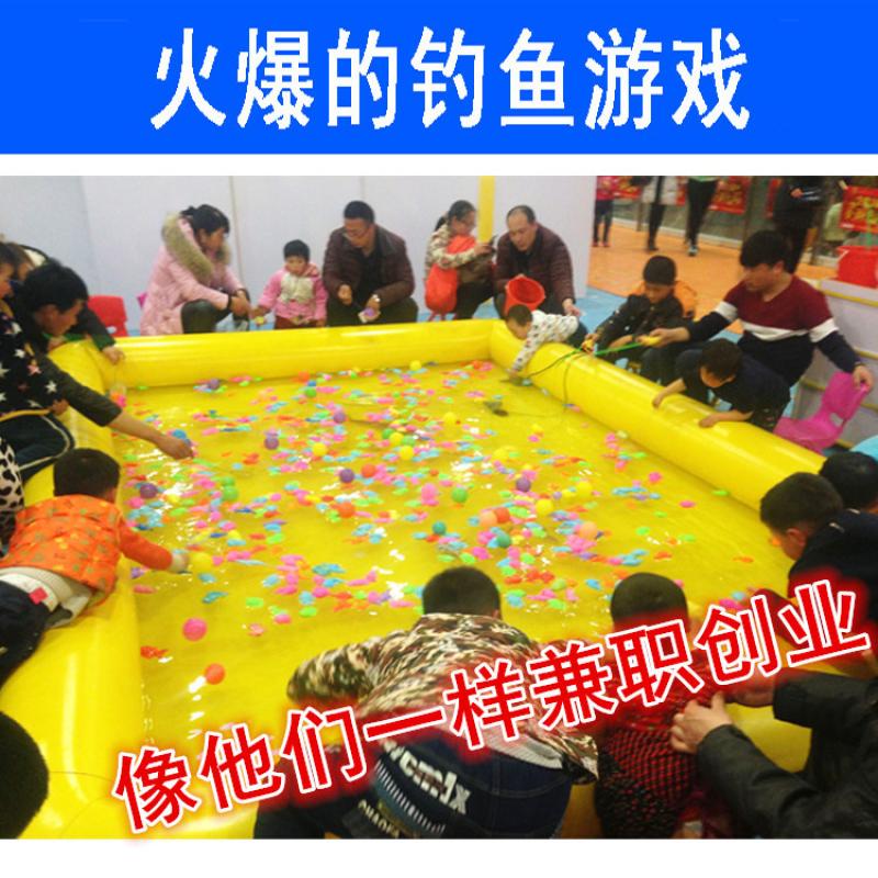 Ownme中秋国庆儿童钓鱼池套餐6平水池捞鱼娱乐设施适合广场公司家庭户外活动高清大图