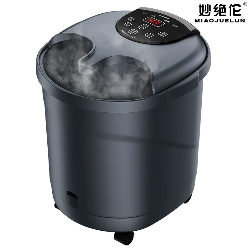 妙绝伦足浴盆泡脚桶加热家用小型按摩恒温足疗洗脚盆