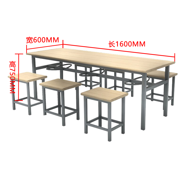 兴福隆冷轧钢六人餐桌学生食堂公司职员户外桌椅组合1600*600*750