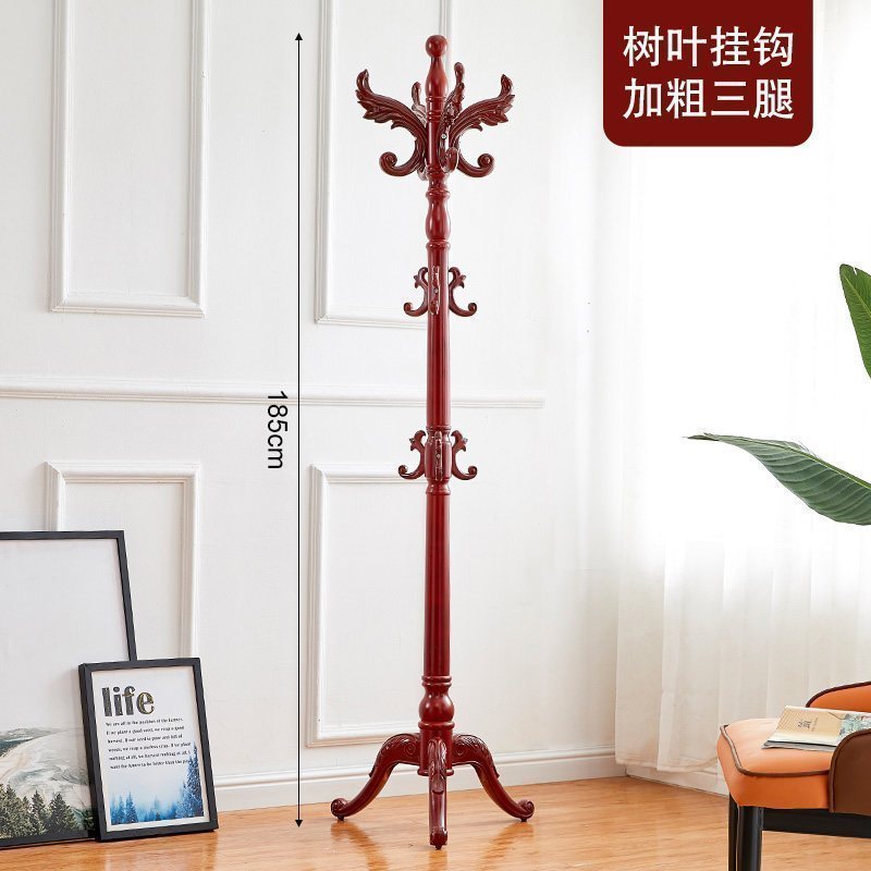 汐岩实木衣帽架落地卧室挂衣架包架单杆式家用室内挂衣服的架子收纳架 加粗-三腿-酒红色9011个