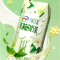 [5月生产]伊利 味可滋利乐钻茉莉花茶奶茶200ml*10盒*2箱 礼盒装 风味早餐伴侣