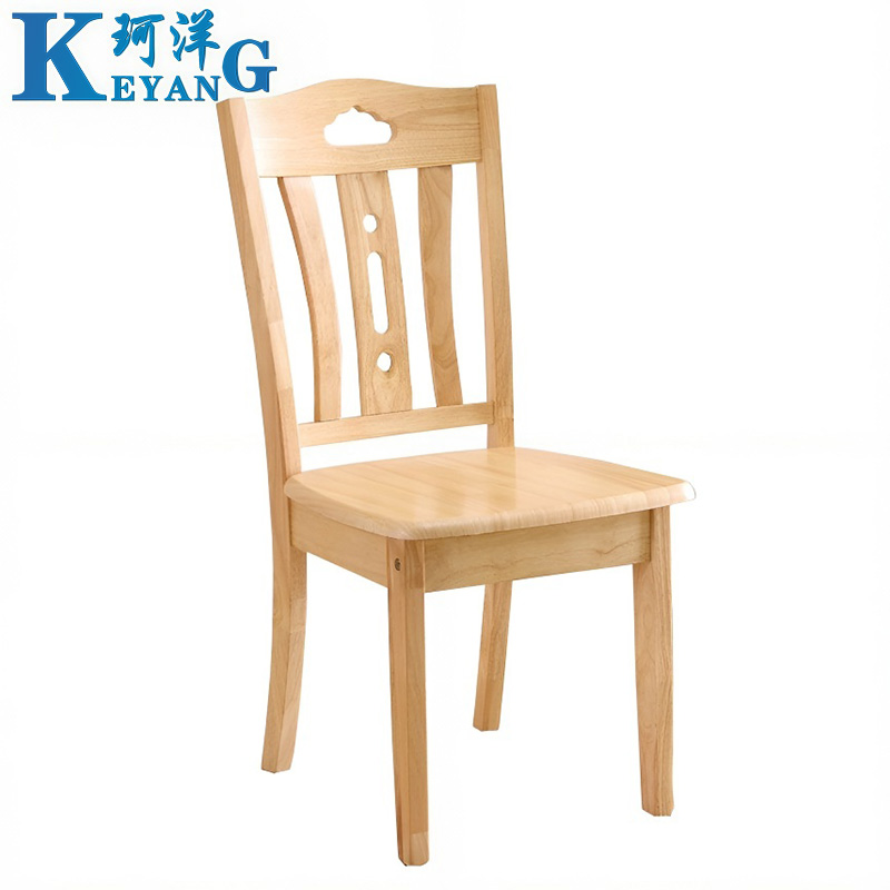 珂洋 椅子 41*43*90cm(原木色) 把高清大图