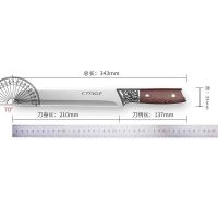 瓜果刀切西瓜神器不锈钢西瓜刃大号锋利专业家用瓜果刀水果刀B7163
