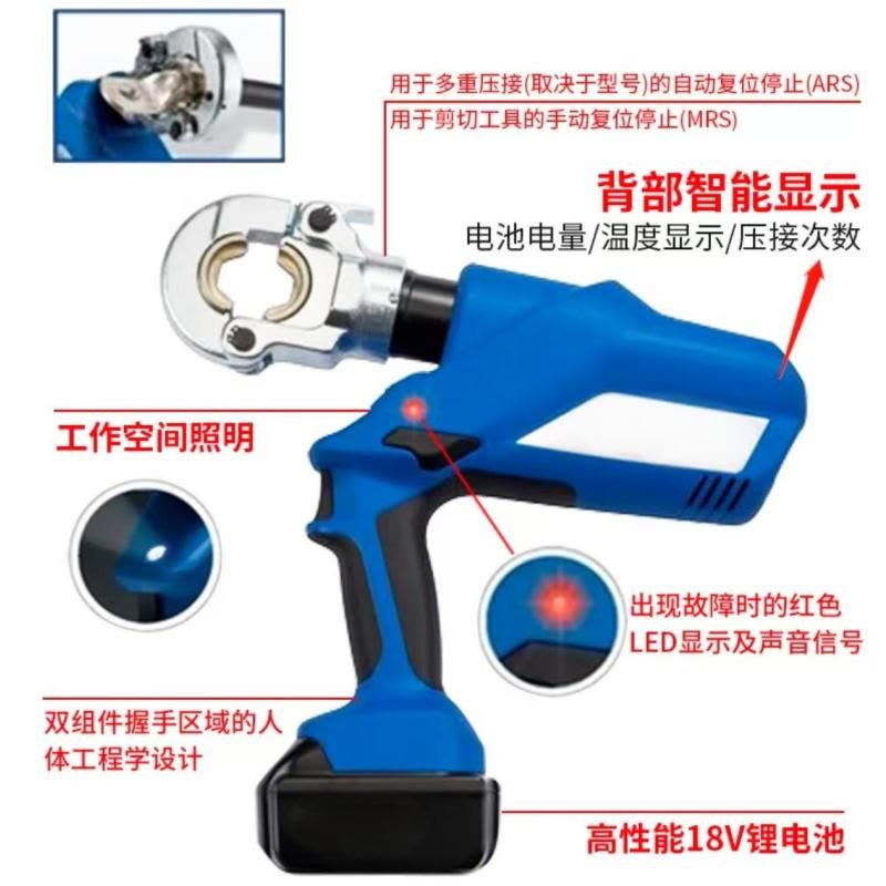 喜来邦(XILAIBANG) 压线钳EK60-22L图片