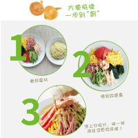 丘比(KEWPIE)焙煎芝麻沙拉汁200ml 水果蔬菜沙拉酱 烤肉火锅蘸料西餐调味汁