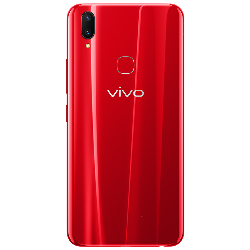 vivoZ1 4+64GB 倾慕红 4G全网通 新一代全面屏AI双摄手机