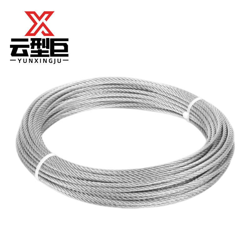 云型巨 包塑钢丝绳高质量 4mm 米