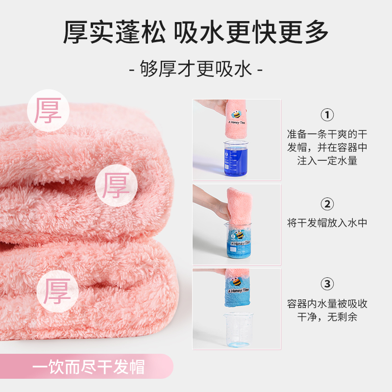 [补贴10%]干发帽女超强吸水速干发巾擦洗头加厚双层2024新款浴帽毛巾包头巾 卡其色[快速干发|5A抑菌]高清大图