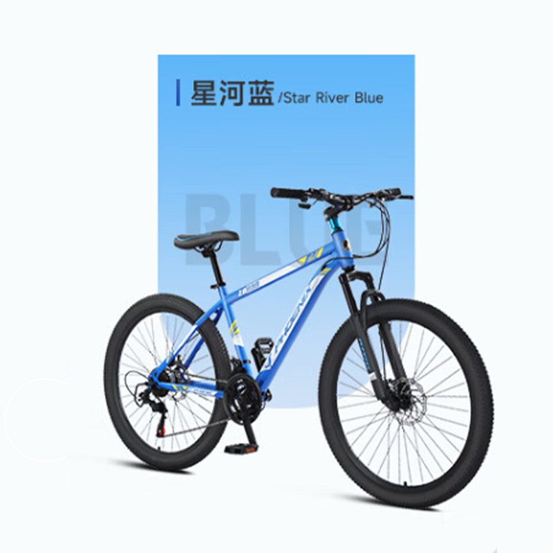 凤凰(PHOENIX) 24速 26寸 辐条轮山地自行车-ZB888(辐条轮)蓝高清大图