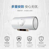 Haier/海尔60升电热水器EC6001-DQ3无线遥控，调水温不踮脚，健康抑菌，防电墙