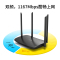 TP-LINK 双千兆路由器 易展mesh分布式 AC1200无线家用穿墙 5G双频 WDR5620千兆易展版
