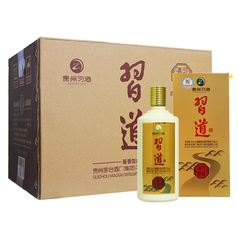贵州 茅台集团 习酒 习道清韵 53度白酒酱香型 500ml*6 整箱装