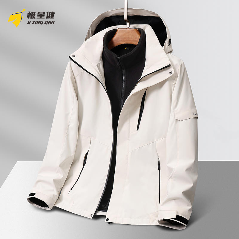 极星健 冲锋衣 js1 件高清大图