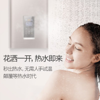 万和（Vanward）JSQ25-13L6 13升循环热水 直流水泵 静音抗风 水气双调恒温燃气热水器(天然气)