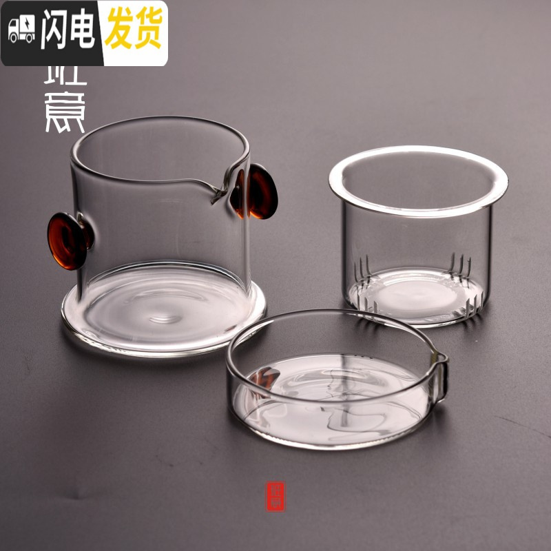 三维工匠 玻璃快客杯茶具 旅行便携玻璃红茶双耳过滤茶壶冲泡茶器单壶 龙之谷(双耳不锈钢三十六计)