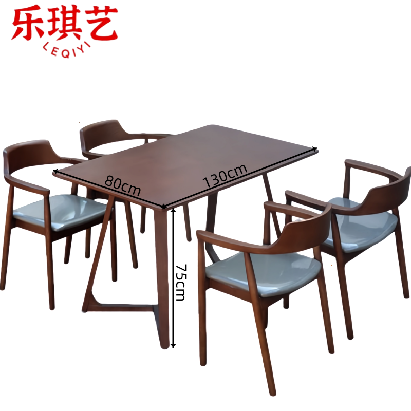 乐琪艺 桌子一桌四椅套