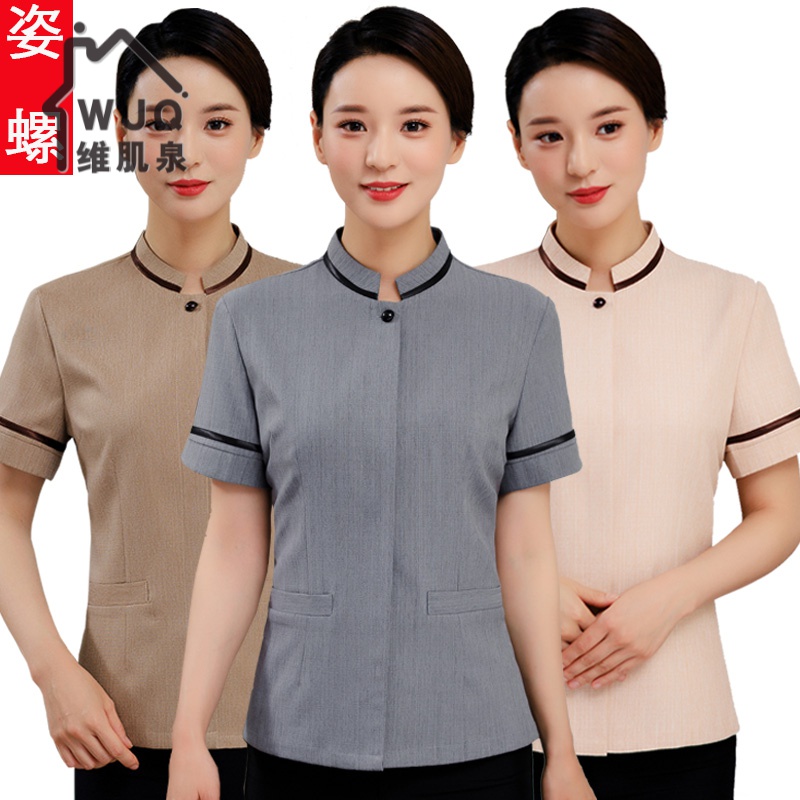 维肌泉条案bjf 001 维肌泉保洁工作服短袖夏装女物业楼层保洁阿姨ap制服宾馆客房服务员 价格图片品牌报价 苏宁易购素白家装专营店