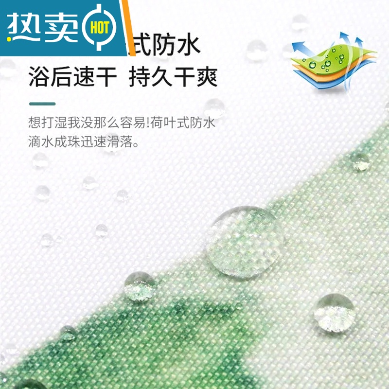 敬平浴帘防水布套装免打孔卫生间门帘隔断帘挂帘浴室防窗帘霉挡水高清大图