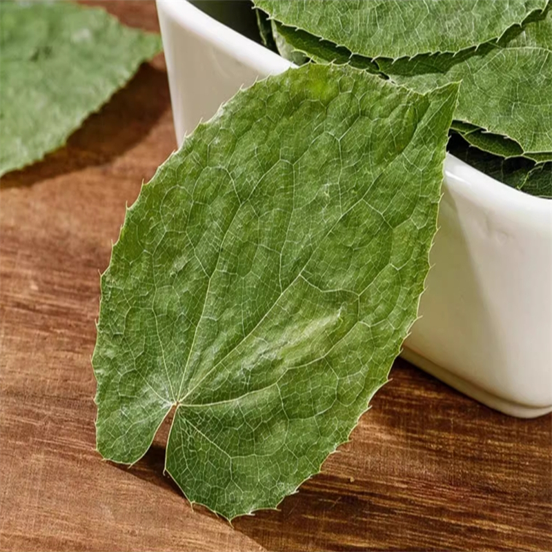 淫羊藿500克袋装 新货淫羊藿叶茶正品水洋火叶 另售锁阳肉苁蓉高清大图