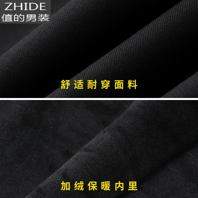 SUNTEK直筒西装裤子男休闲西服裤商务正装垂感修身长裤职业春季宽松男裤西裤