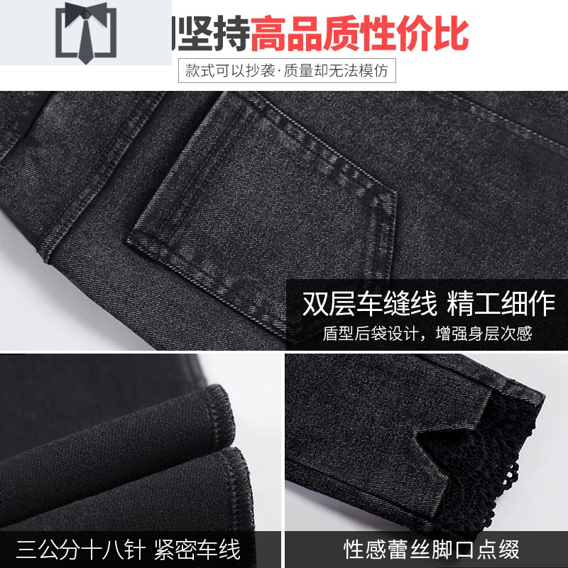 SUNTEK小个子八分仿牛仔打底裤女春秋外穿薄款九分小脚紧身高腰铅笔裤休闲裤