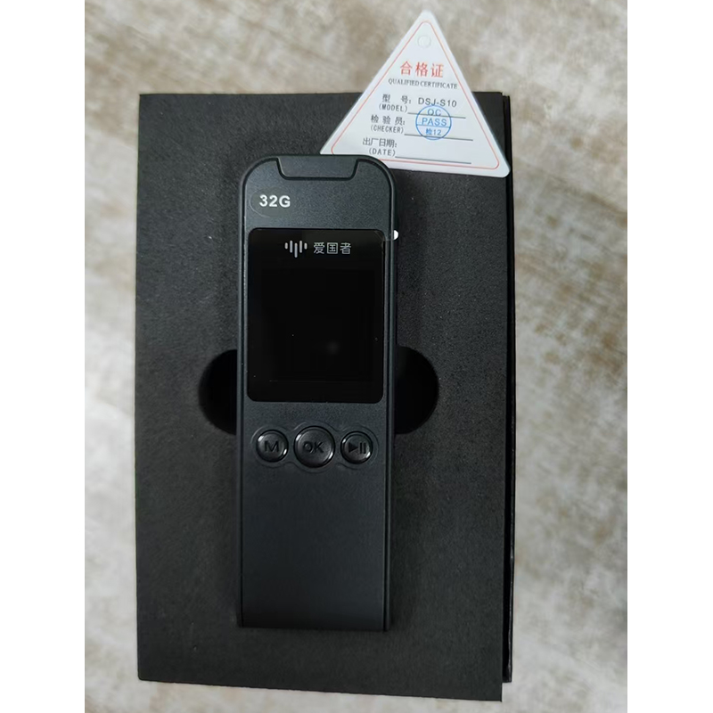 爱国者(aigo) 现场视音频记录仪 DSJ-S10 标配128G 台高清大图