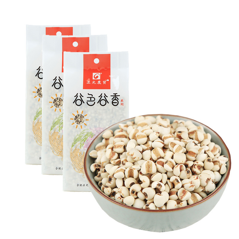 正光农贸 薏米320g*3新鲜去壳贵州薏米农家自产非蒲城薏米仁优质五谷杂粮