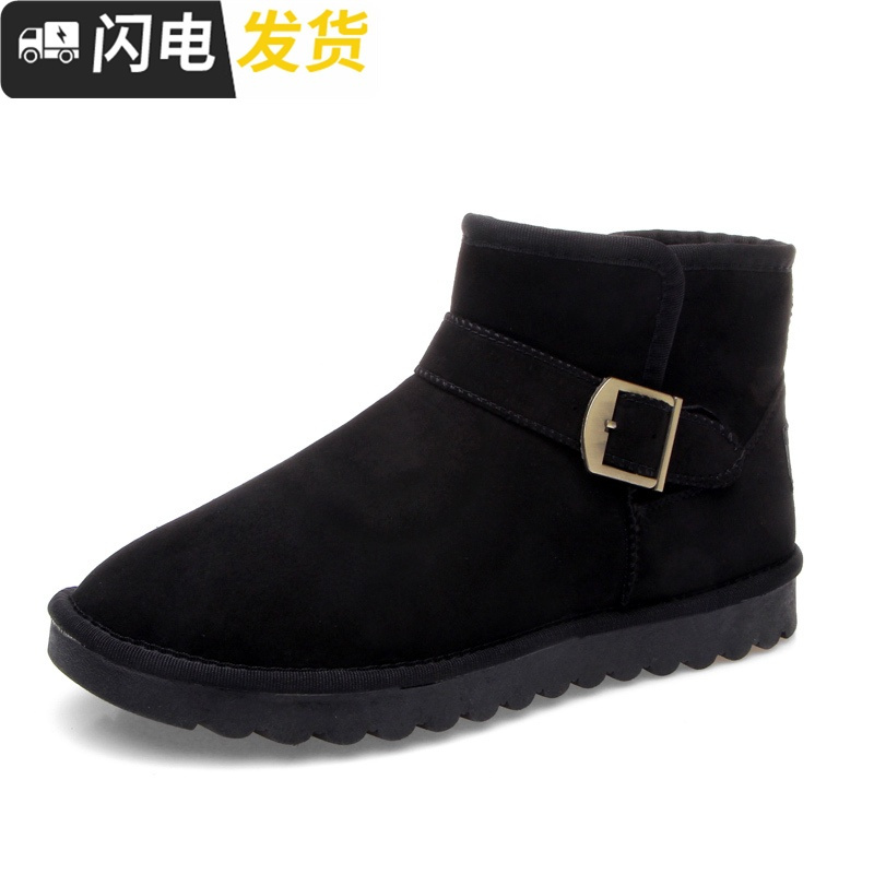 雪地靴男冬季保暖加绒加厚男士棉鞋韩版短筒防滑短靴套筒棉靴启如休闲鞋休闲鞋