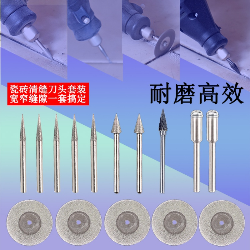 闪电客电子电工工具sdk576862065506报价_参数_图片_视频_怎么样_问答