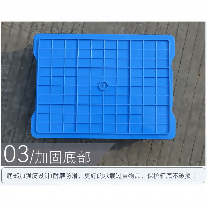 珂攸洋物料收纳盒