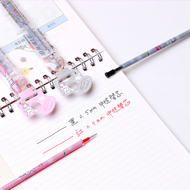 晨光 MG6138 中性笔芯香味黑色 单位：支(JL)高清大图