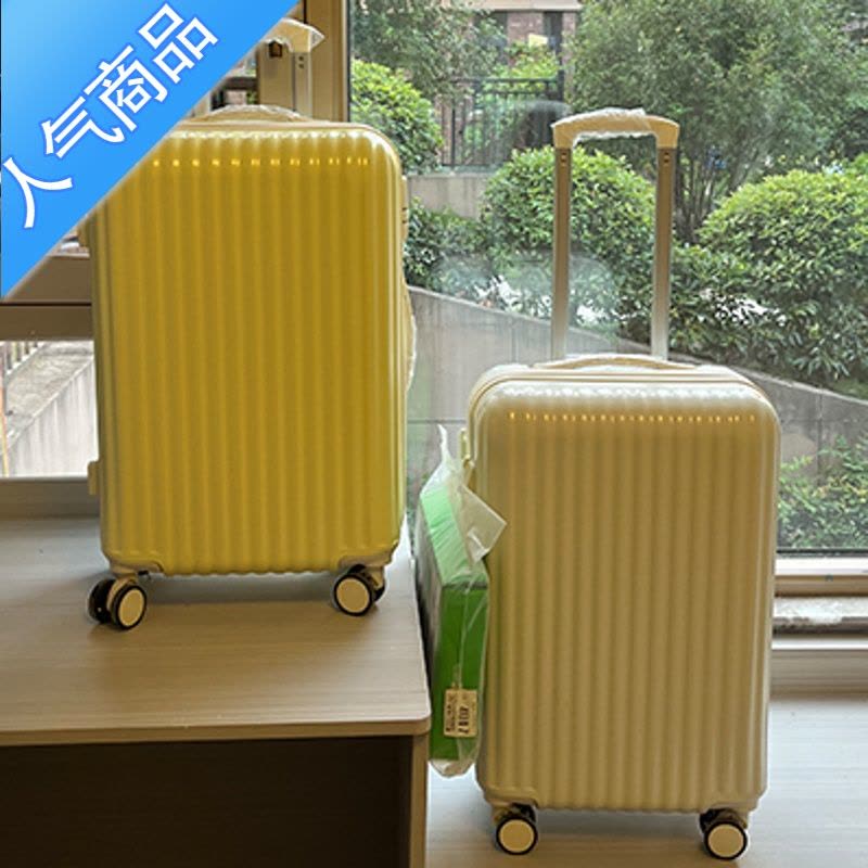 封后高颜值行李箱女学生小型轻便拉杆箱20寸万向轮耐用结实24旅行箱子图片