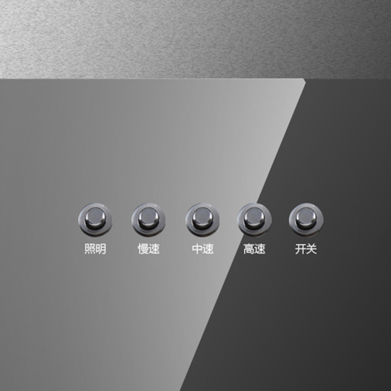 容声(RONGSHENG)烟灶套装油烟机CXW-218-JP109 +灶具JZY-Q304A 液化气 大吸力 低噪音
