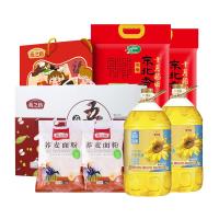 500元套餐（大米5kg*2+金龙鱼油5L*2+燕之坊杂粮2.4kg+燕之坊干货868g+面粉1.5kg*2）分5个包裹
