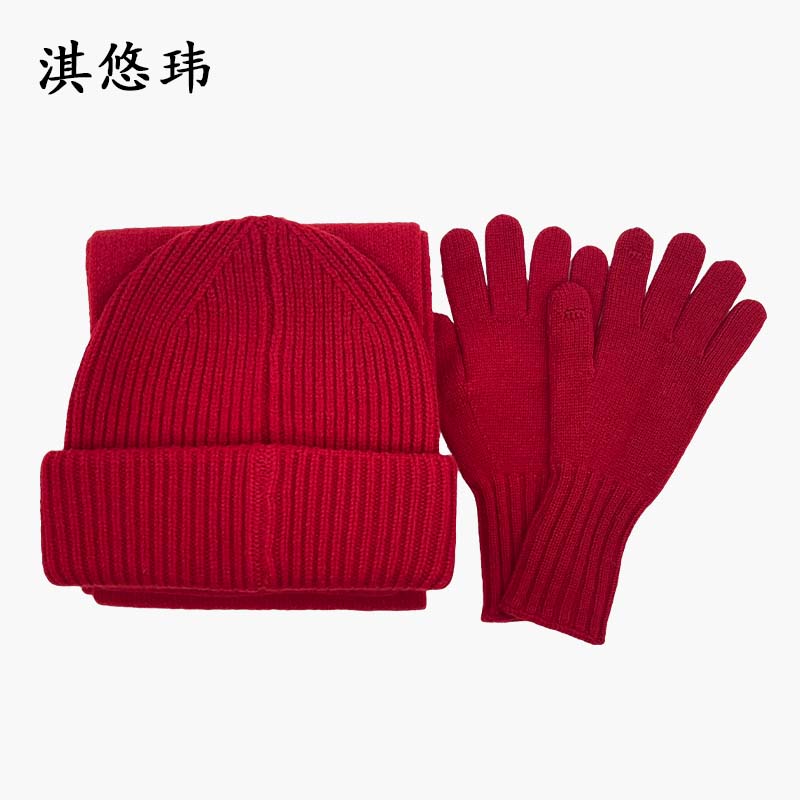 淇悠玮 送温暖围脖帽子手套三件套 QYTZ11 套高清大图