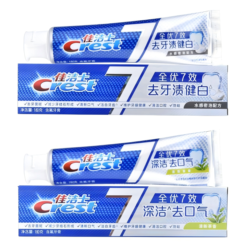 佳洁士全优7效牙膏 去口气180g*2 去牙渍健白+深洁去口气